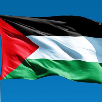 Palestine